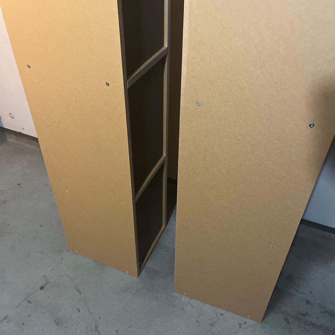 美品・廃盤希少★無印 パルプボードボックス・スリム・５段 ２個セット