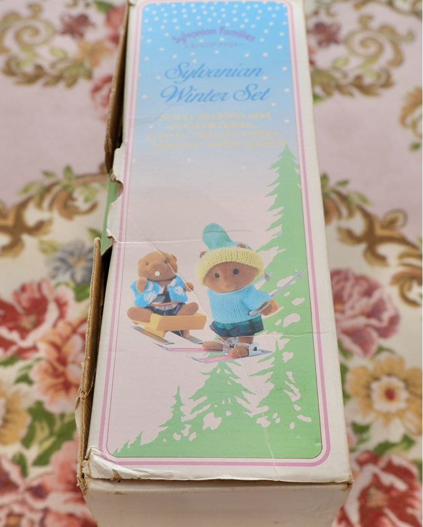 【希少】シルバニアファミリー⭐️森のウインターセット⭐️