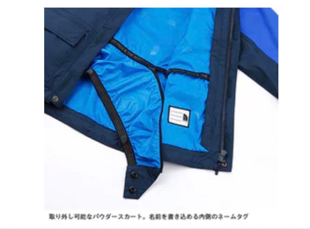 The North Face ジュニア スノボーウェア ネイビー/ブルー