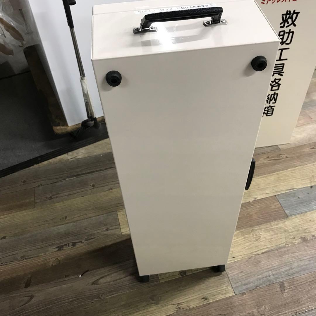 【箱傷有】未使用救助工具セット　救出活動　工具格納箱　ミドリレスキューコンパクト