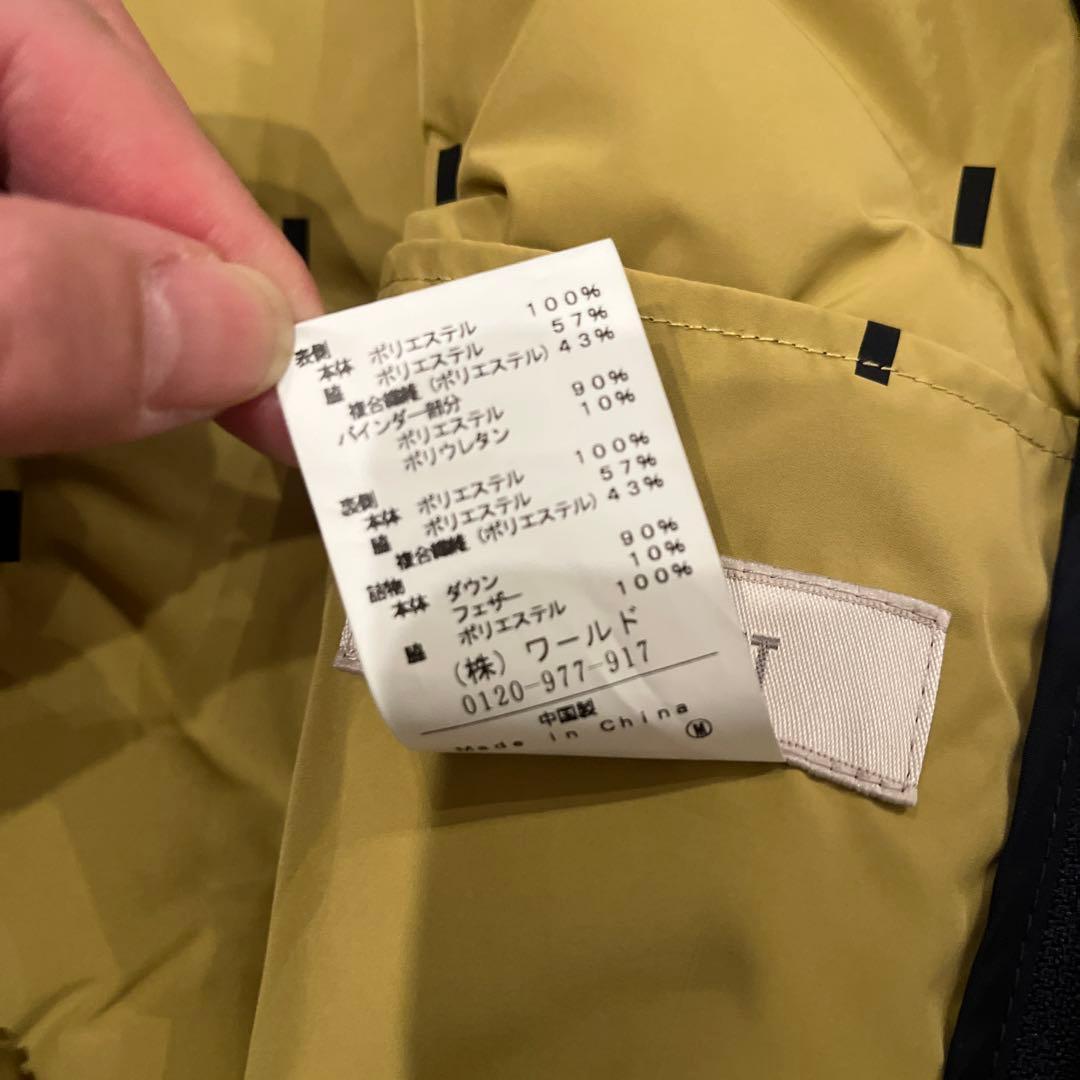 アダバット　ダウンコート