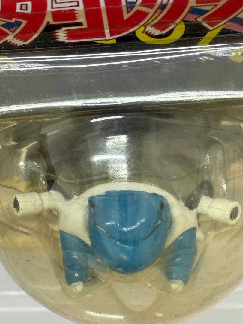 新品未使用♦︎絶版ポケモン•モンコレ★03カメックス完全未開封未展示【希少】