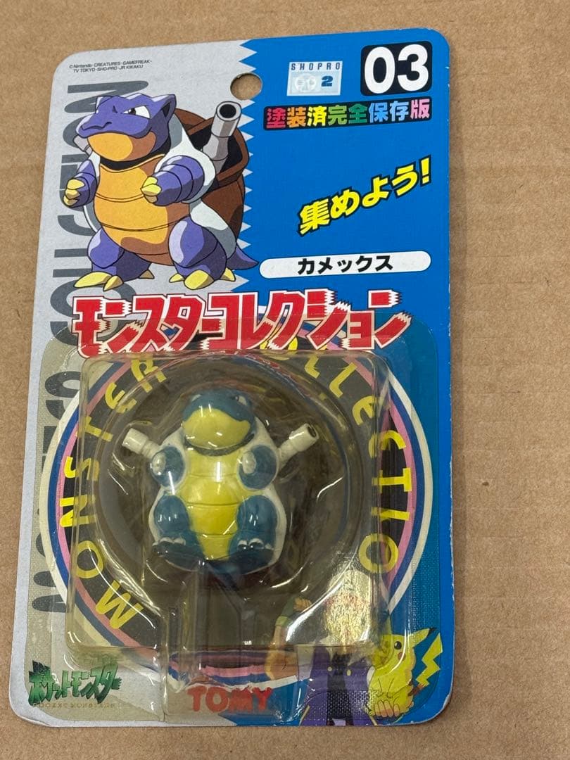 新品未使用♦︎絶版ポケモン•モンコレ★03カメックス完全未開封未展示【希少】