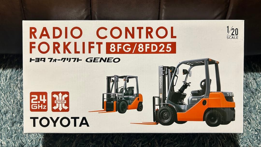 TOYOTA ラジコンフォークリフト 8FG/8FD25