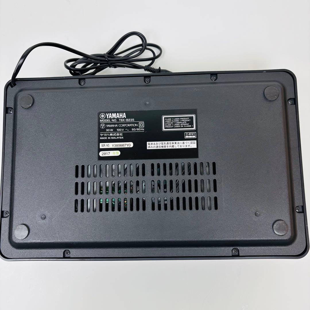 【美品】YAMAHA デスクトップオーディオシステムTSX-B235 (B)