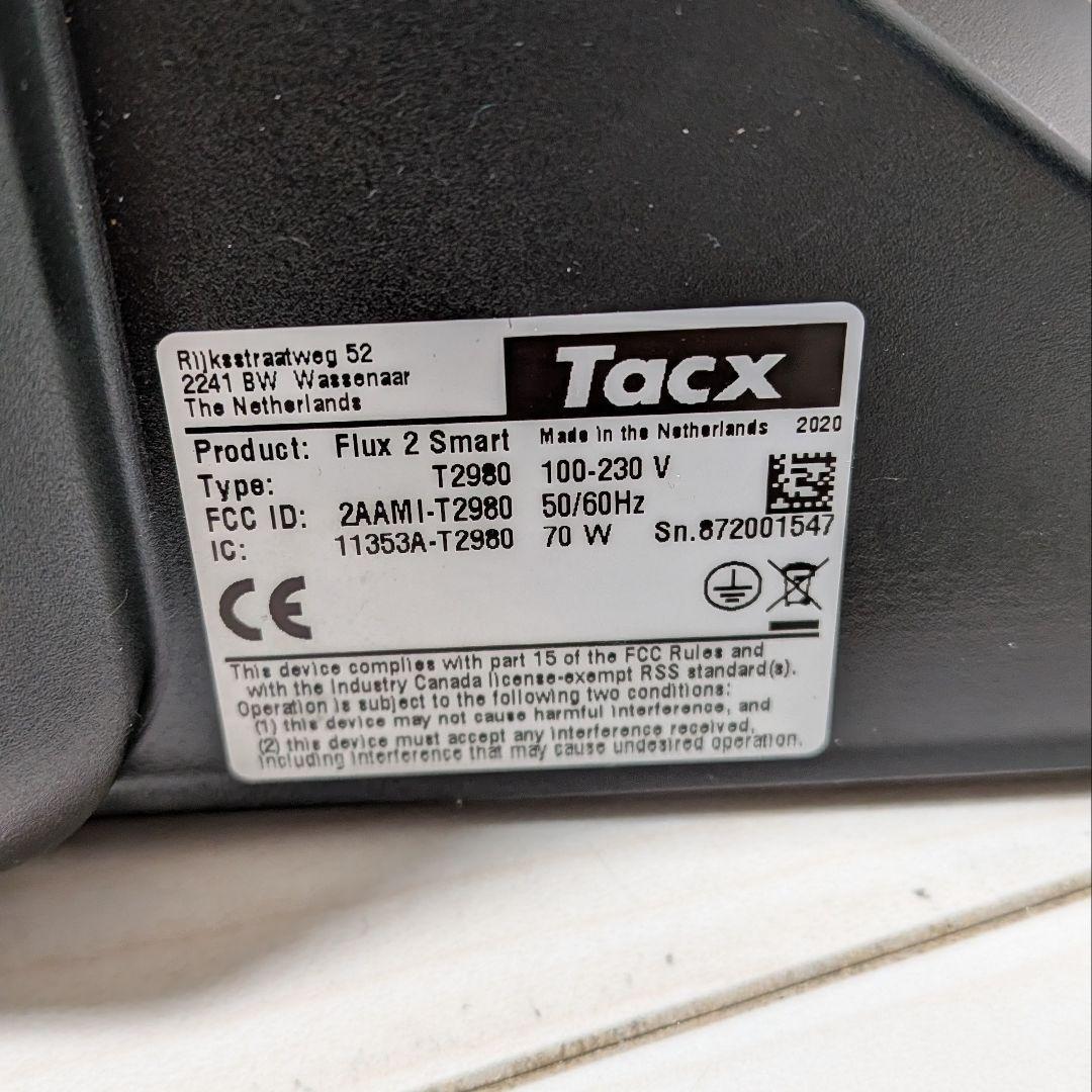 Tacx FLUX 2 Smart スマートトレーナー 箱付