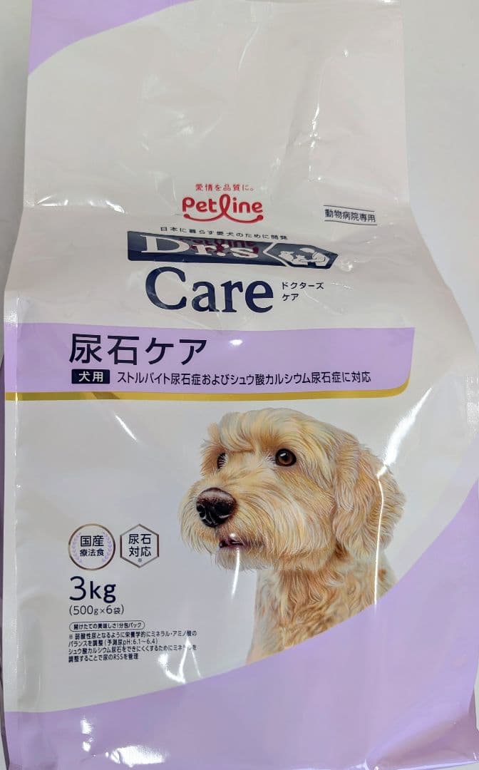 ドクターズケア 尿石ケア 3kg