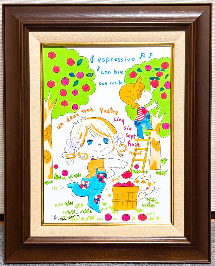 【F4号】手描き油彩　水森亜土　額縁　未使用額　サイン　絵画　かわいい　人気作品