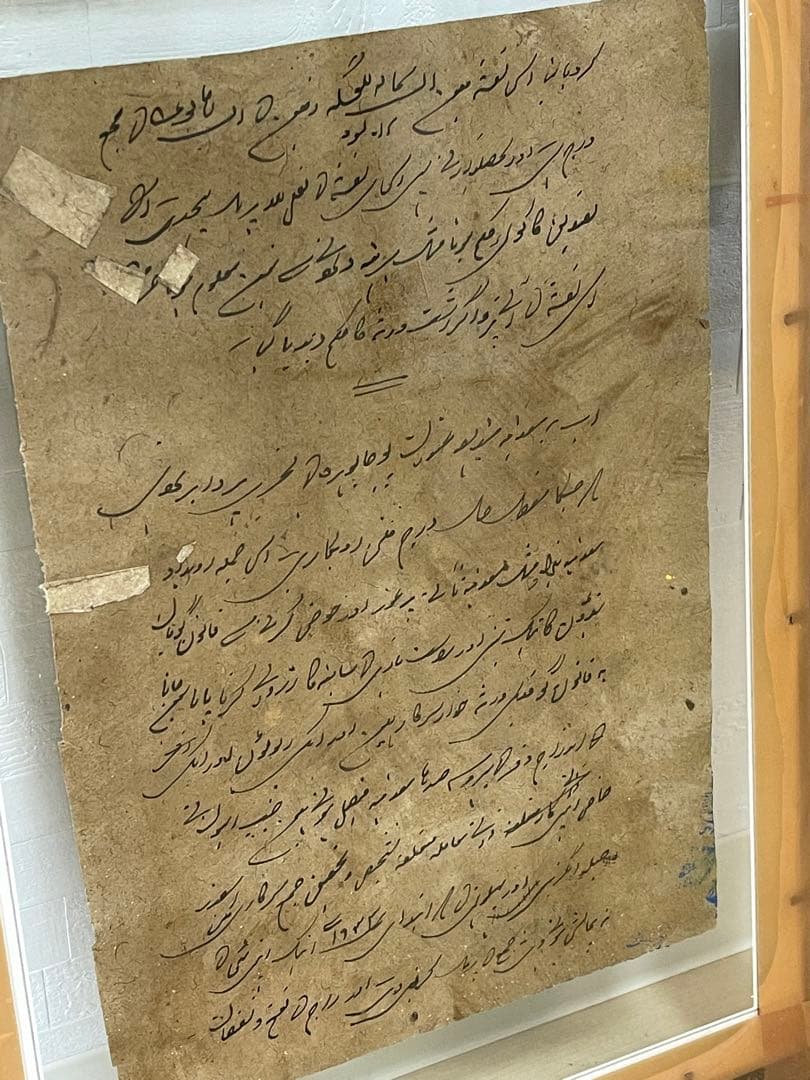 130年前のジャイプール王国の古い文書を使った絵画