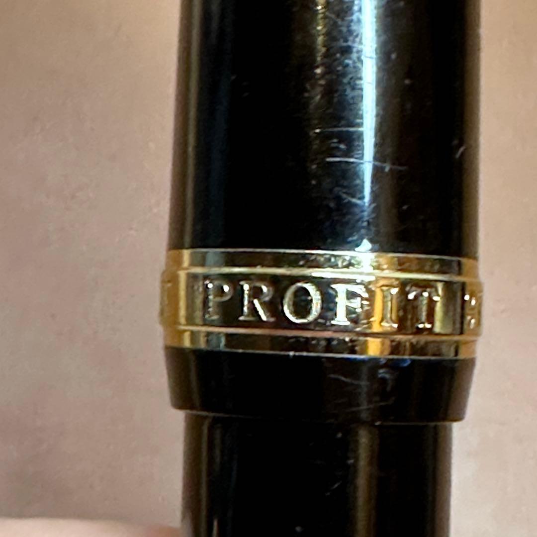 K*️様 セーラー プロフィット21 万年筆 21K H-EF