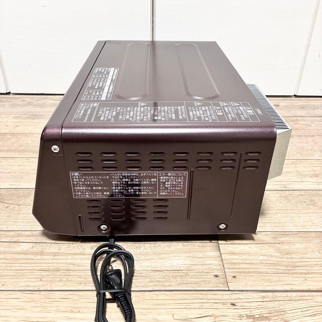 【極美品】Panasonic けむらん亭 NF-RT1000 2020年製