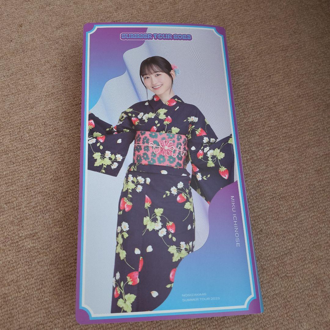 一ノ瀬美空　生写真　コンプ　まとめ売り