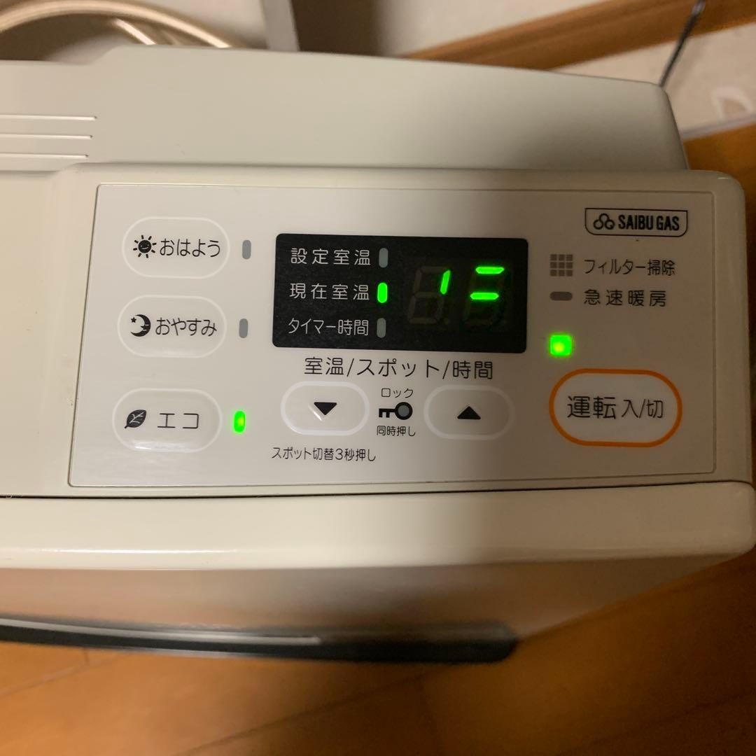 Rinnai（リンナイ）　ガスファンヒーター　SRC-364E オフホワイト