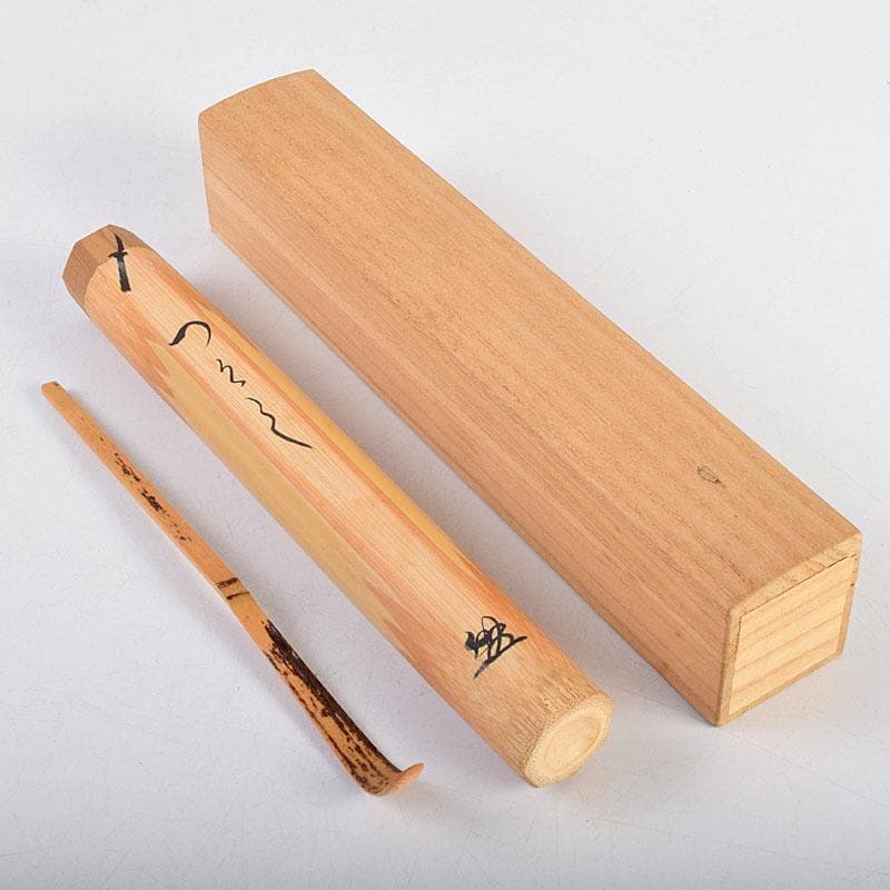 茶道具　影林宗篤作　茶杓　銘つくし　前大徳　佐藤朴堂書付　共筒共箱　C　8914