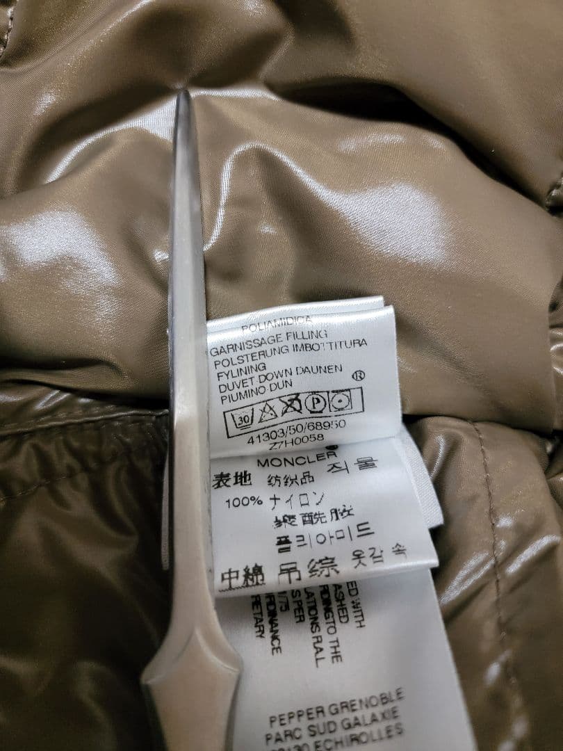 モンクレール moncler K2 ダウンジャケット 黒　ブラック　サイズ1