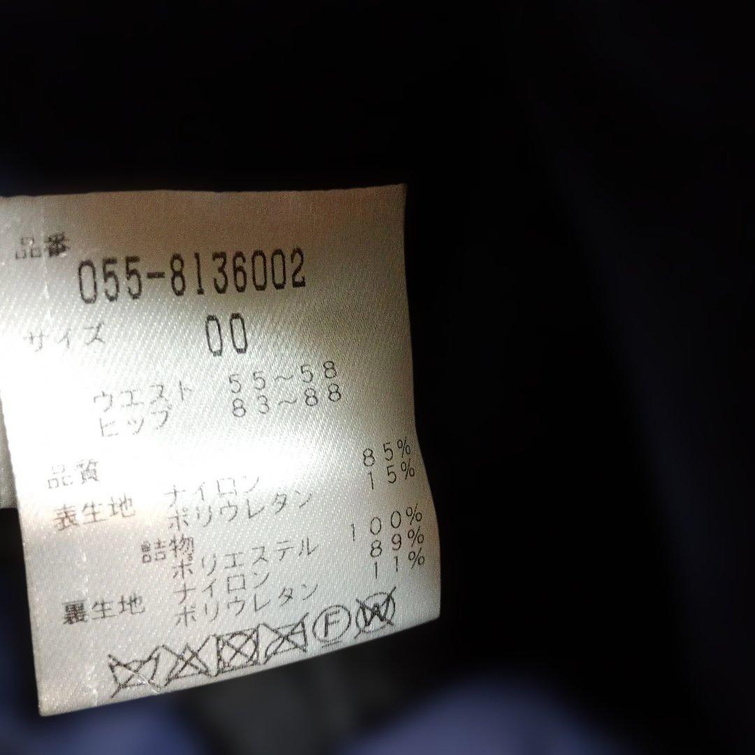 パーリーゲイツレディース中綿冬用パンツサイズ00