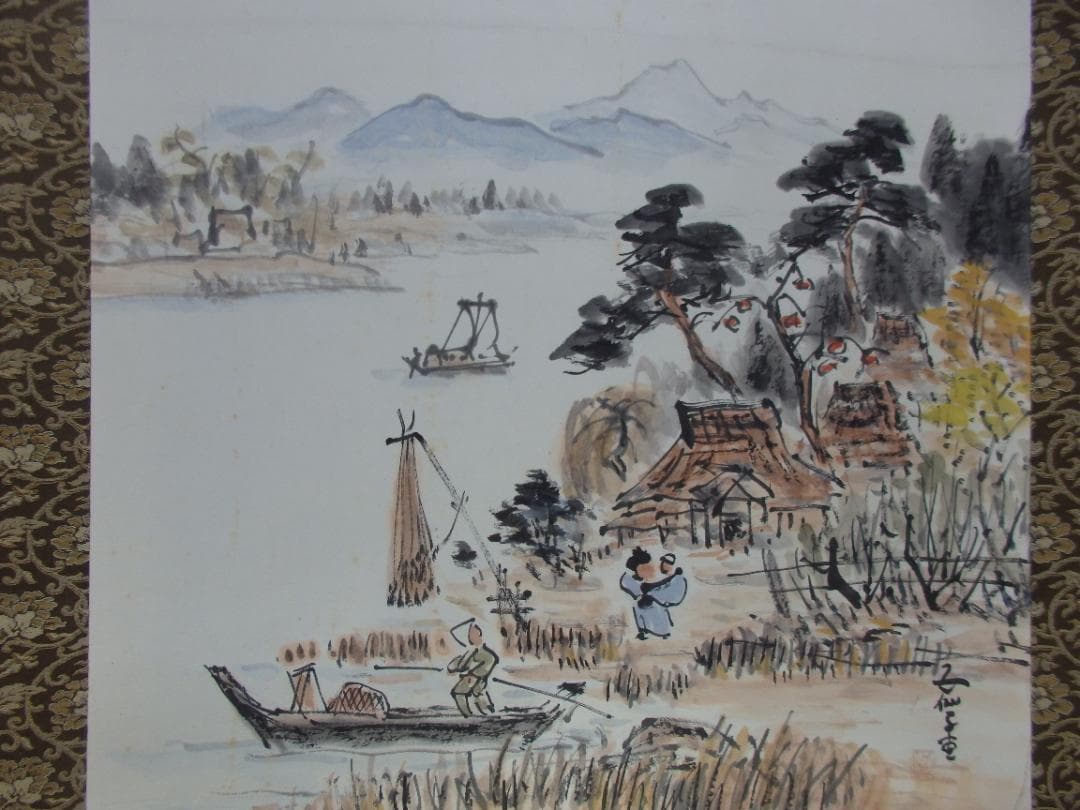 日本画家 高橋五仙子思い出の新潟百景『とやの潟水郷』紙本 掛け軸(茶掛け)