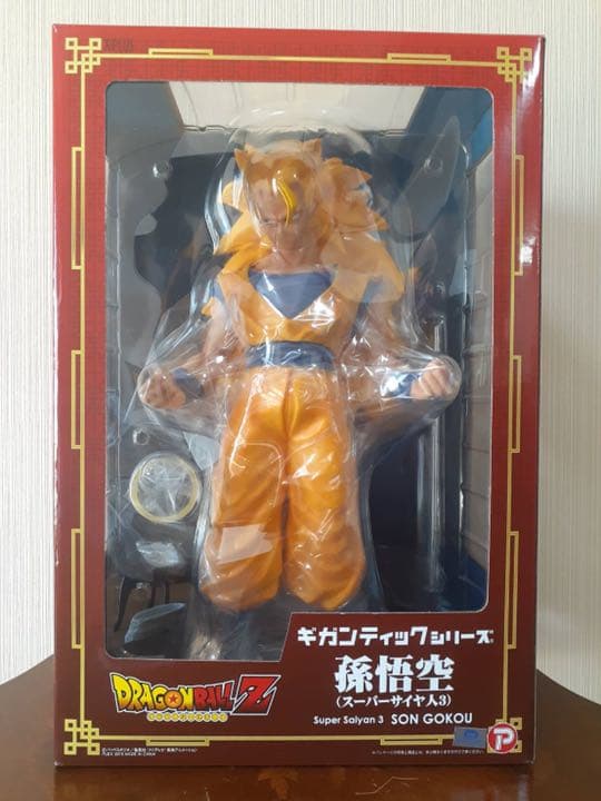 ギガンティックシリーズ ドラゴンボールZ 孫悟空 （スーパーサイヤ人3）