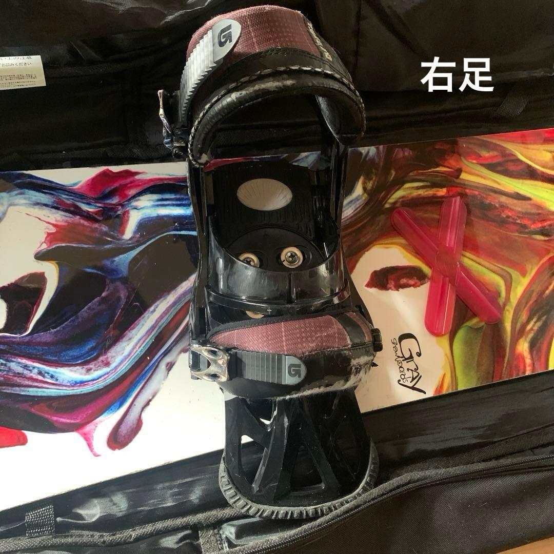 スノーボードとブーツのセット　メンズ