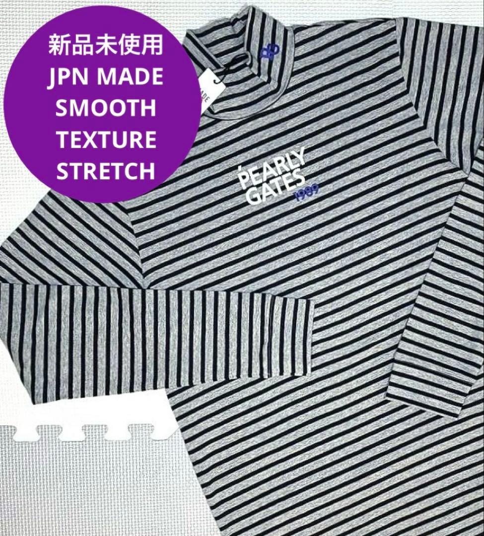 PEARLY GATES ベア天竺 ハイネックカットソー（GRAYボーダー／4）