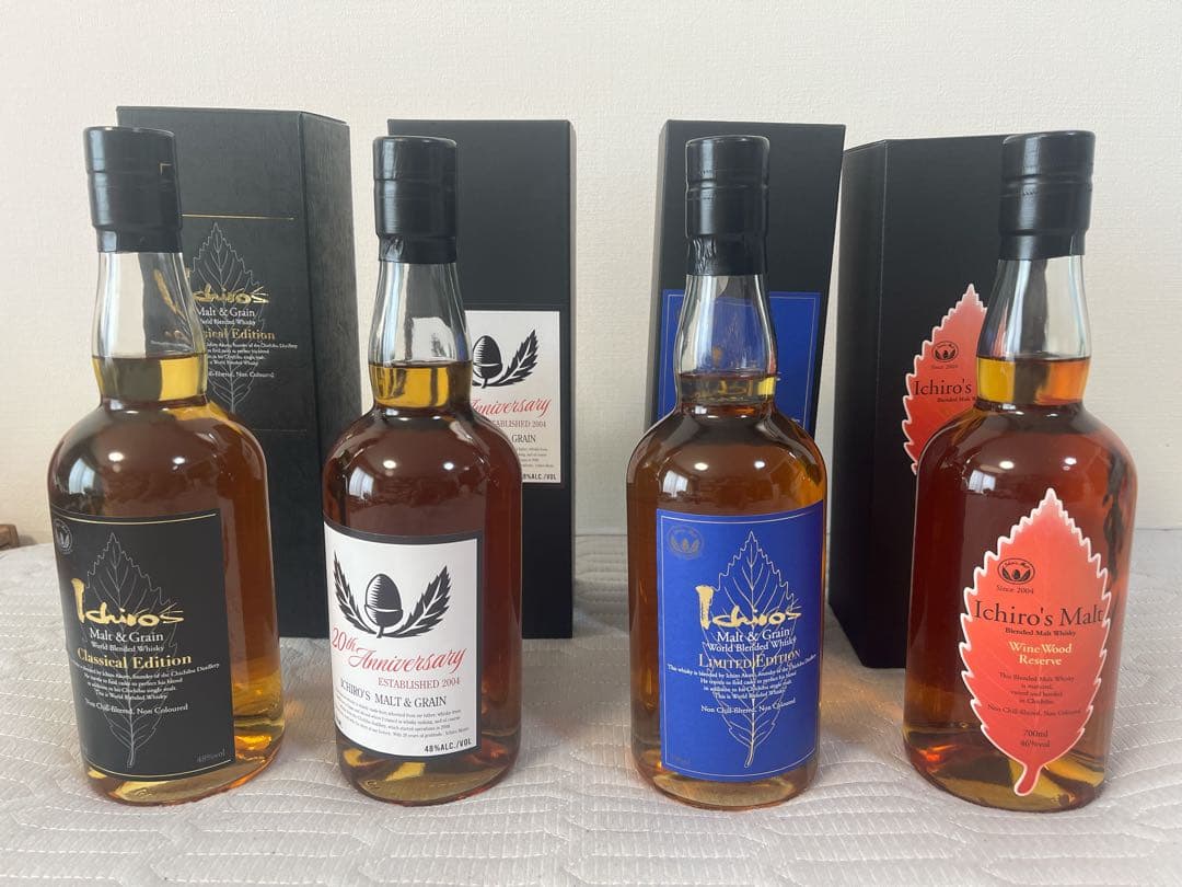 山崎・白州 ほかジャパニーズウイスキー