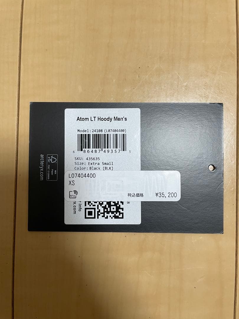 【美品・希少品】ARC’TERYX_Atom LT Hoody