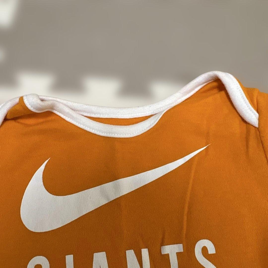 読売ジャイアンツ ナイキ ホワイト×グレー×オレンジ 3枚セット ロンパース