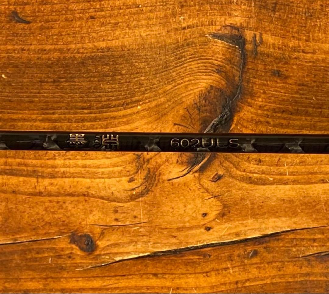 超軽量　アジングロッド　6ft 1.8M カーボンロッド　メバリング スピニング