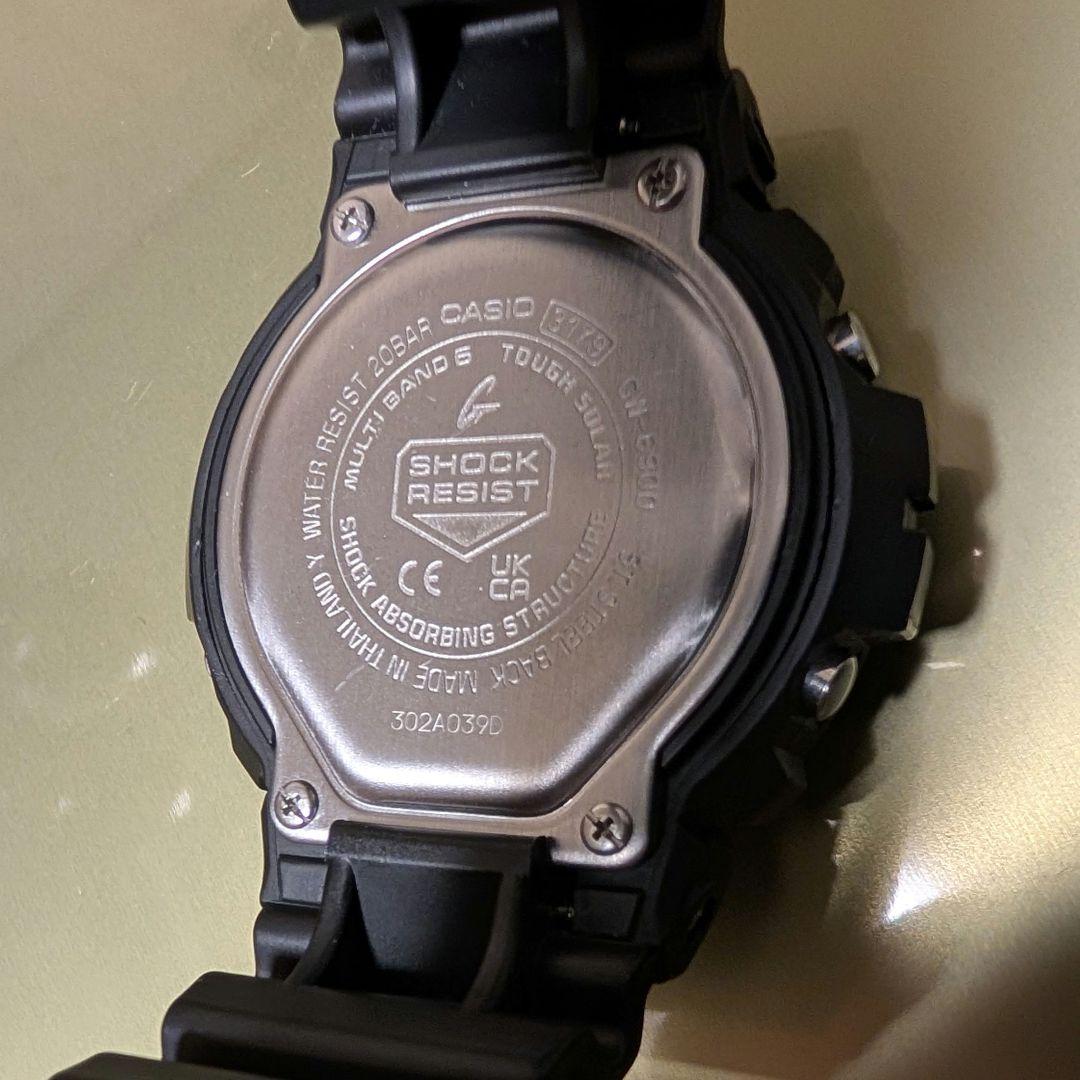 【美品】G-SHOCK GW-6900-1JF スラッシャーモデル