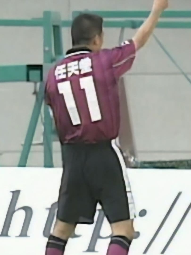 2000 京都パープルサンガ ユニフォーム カズ 三浦知良 新品未使用タグ付