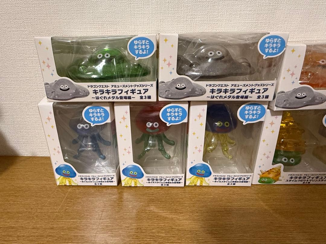 キラキラフィギュア はぐれメタル ホイミスライム スライムつむり 8個まとめ売り