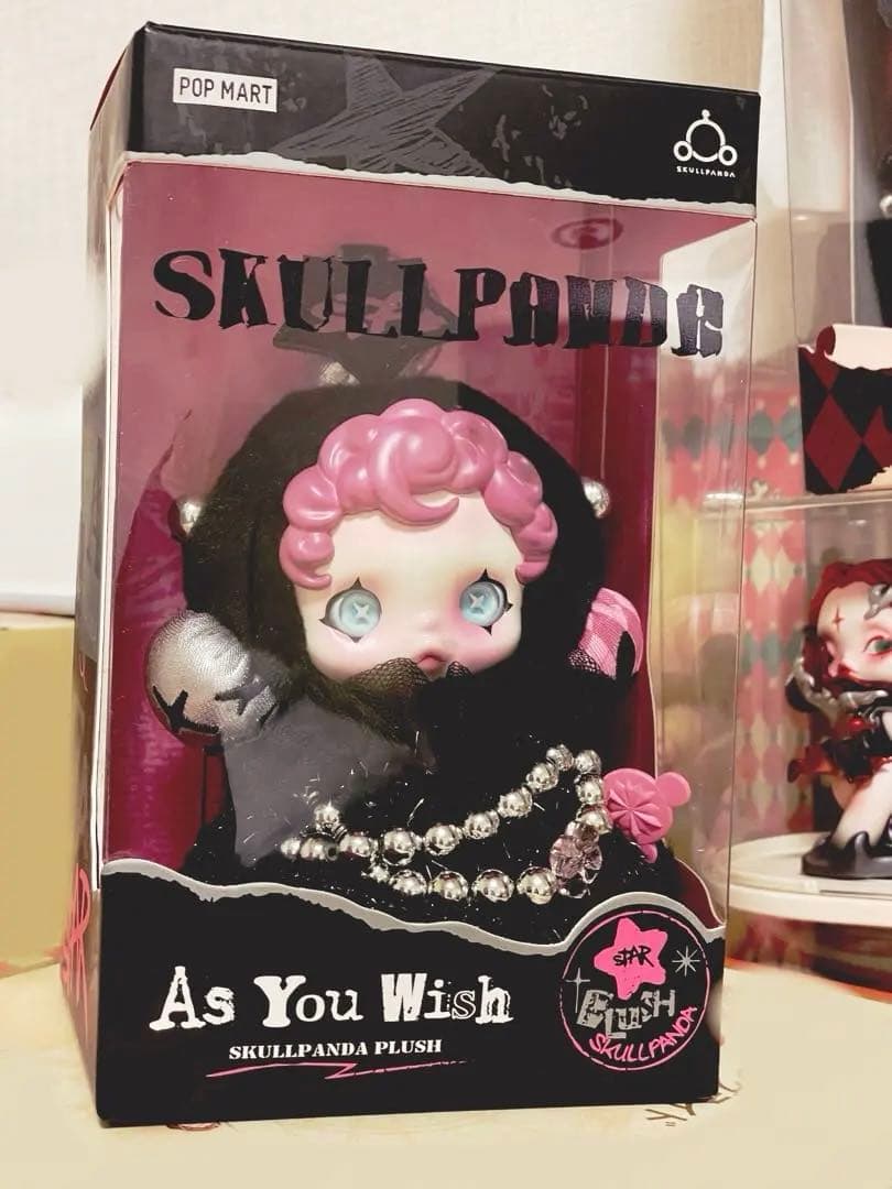 タイ限定 SKULLPANDA ぬいぐるみ