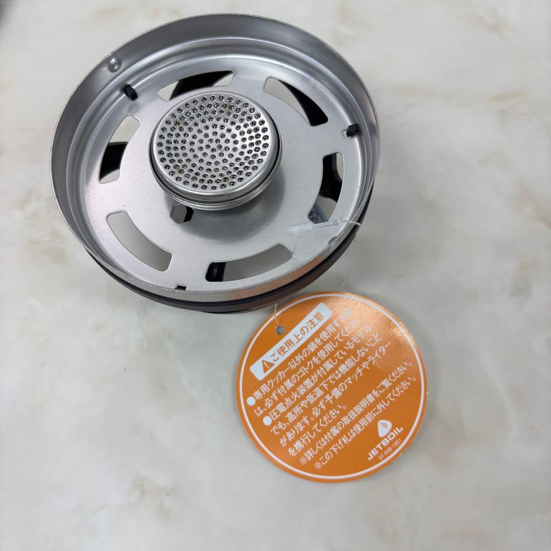 【新品未使用品】ジェットボイル ジップ（JETBOIL Zip）