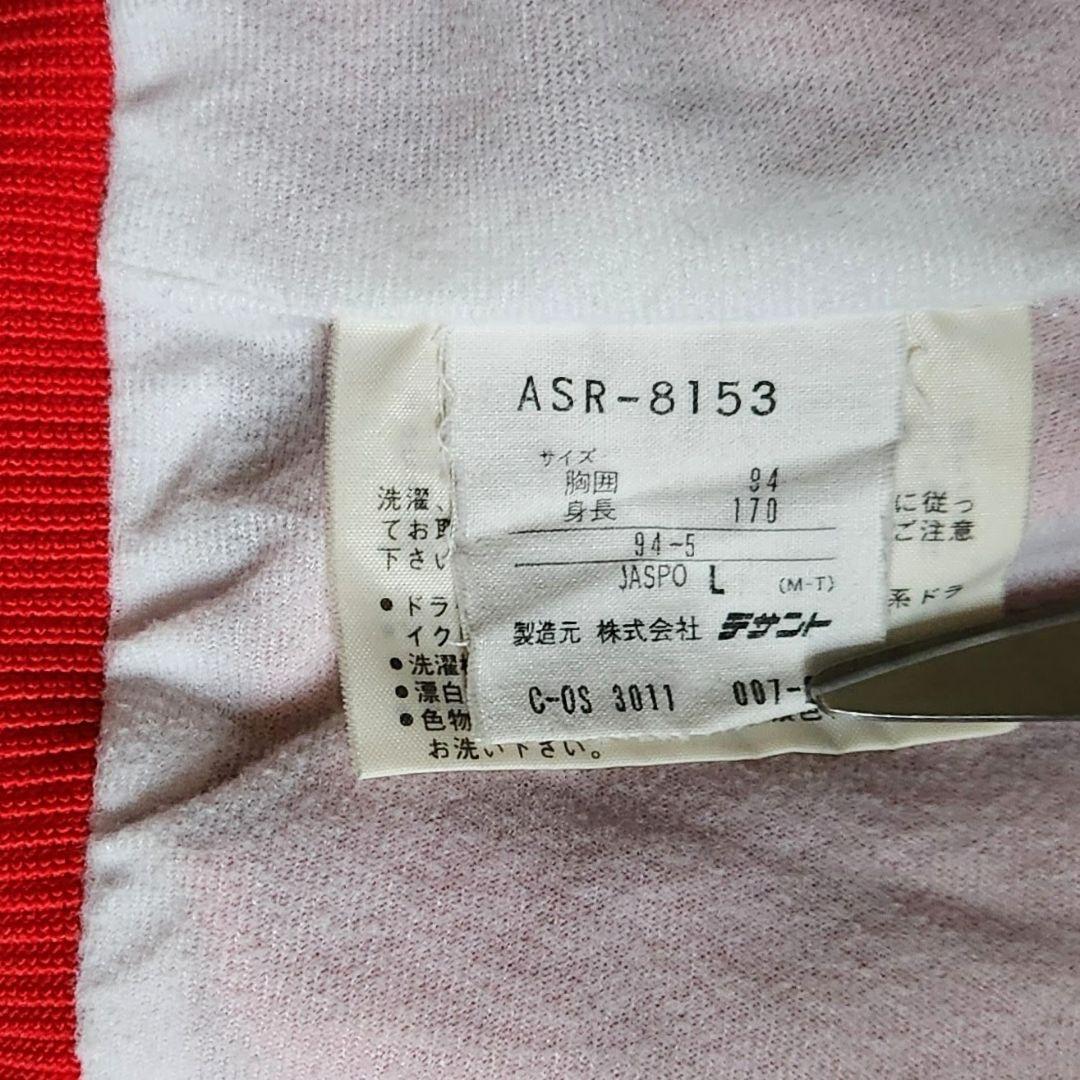 アディダス 90s デサント製 フード付きウインドブレーカー トレフォイル ロゴ