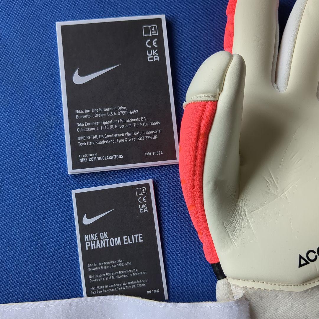 NIKE PHANTOM ELITE ナイキ ファントムエリート 9号