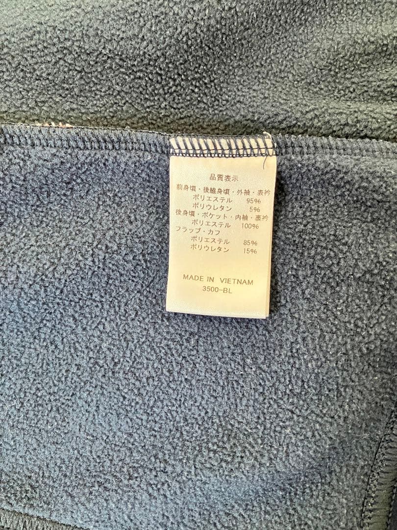 パールイズミ　ウィンドブレークジャケット　冬用　3500-BL Mサイズ