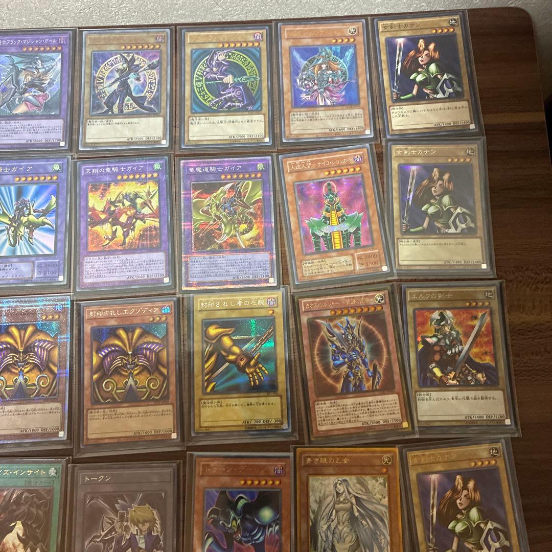懐かしいカード多数　遊戯王　引退品　100枚