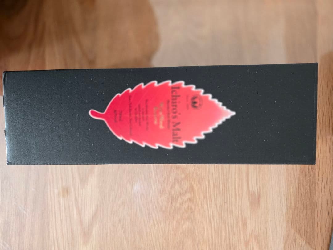 イチローズモルト ワインウッドリザーブ 46% 700ml 箱付 ウイスキー