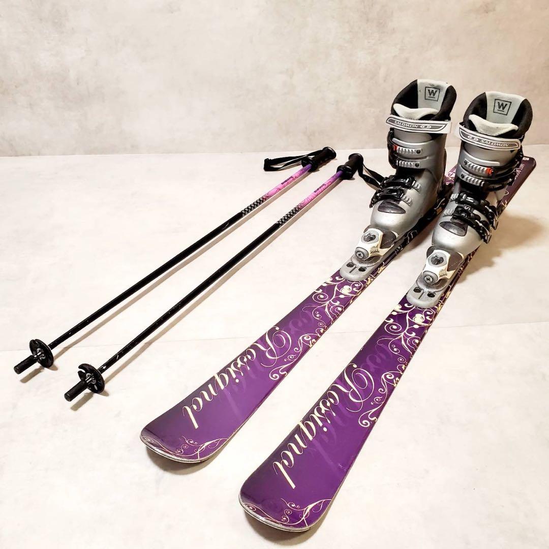 【スキー4点セット】ROSSIGNOL 154cm SALOMON 23cm