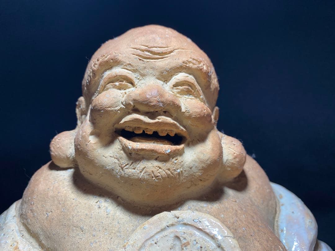 十代　三輪休雪（休和）　布袋置物　図録同手作