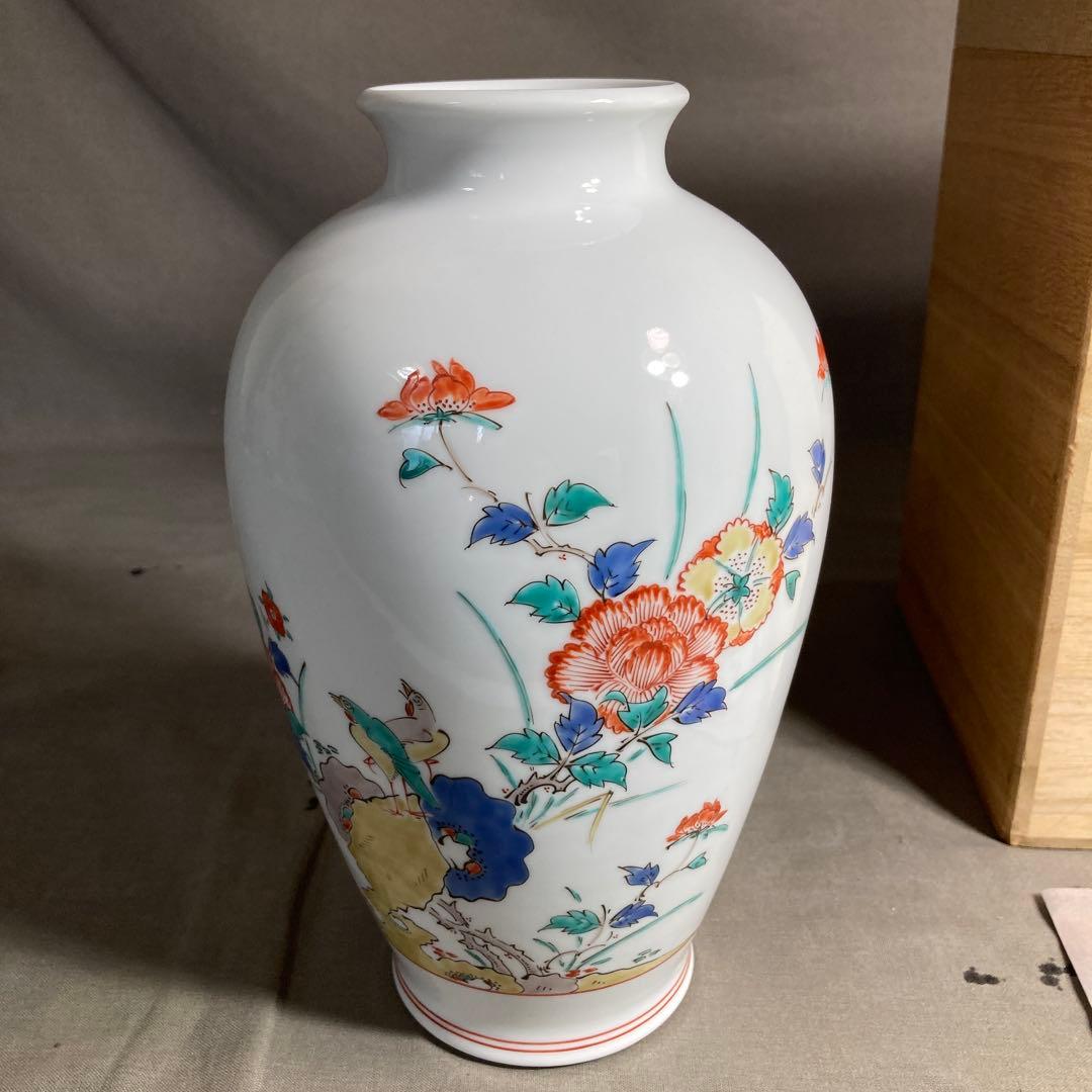 【柿右衛門】赤絵の伝統　名窯　人間国宝　十三代酒井田柿右衛門作　錦牡丹鳥文　花瓶