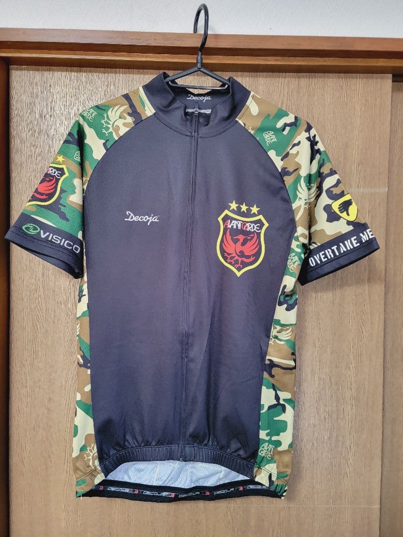 【再値下げ】アバンギャルド 迷彩（カモフラージュ）アーミージャージ　上下セット