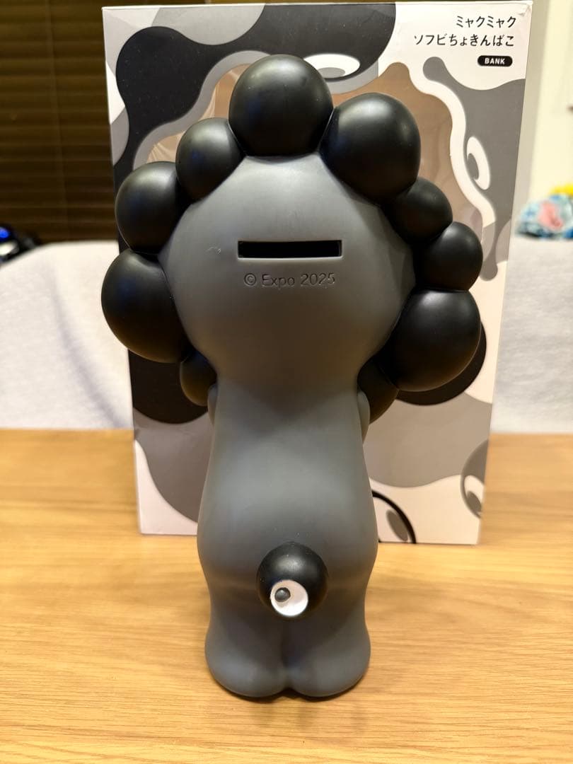 ⭐️ ミャクミャク ソフビ 貯金箱 ⭐️ブラック モノクロ　EXPO2025 万博