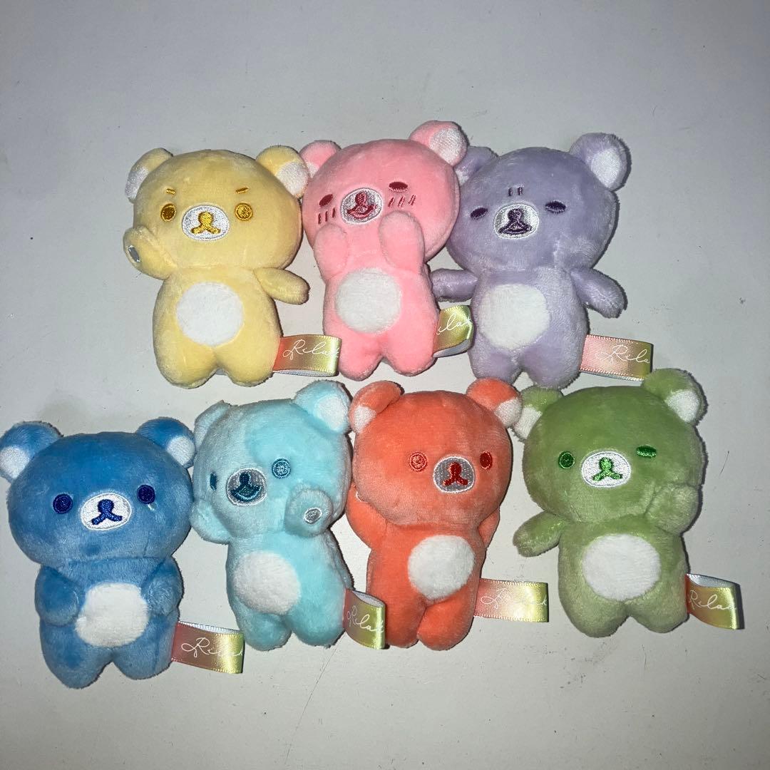 リラックマ　雨のち晴れ なないろてのりぬいぐるみ　全7色セット　まとめ売り　中古