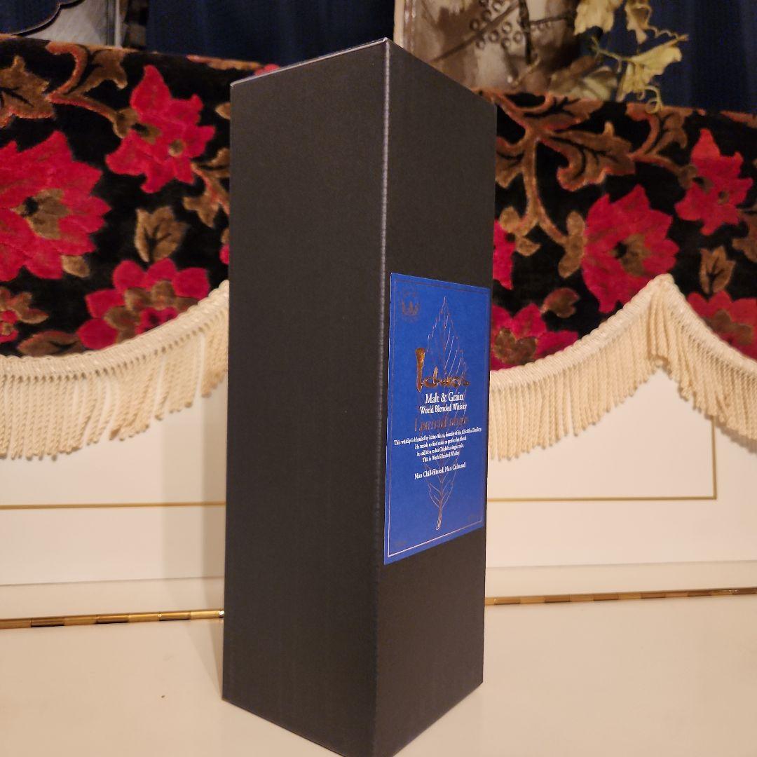 lchiro'sMalt LIMITEDEDITION [ taku ]