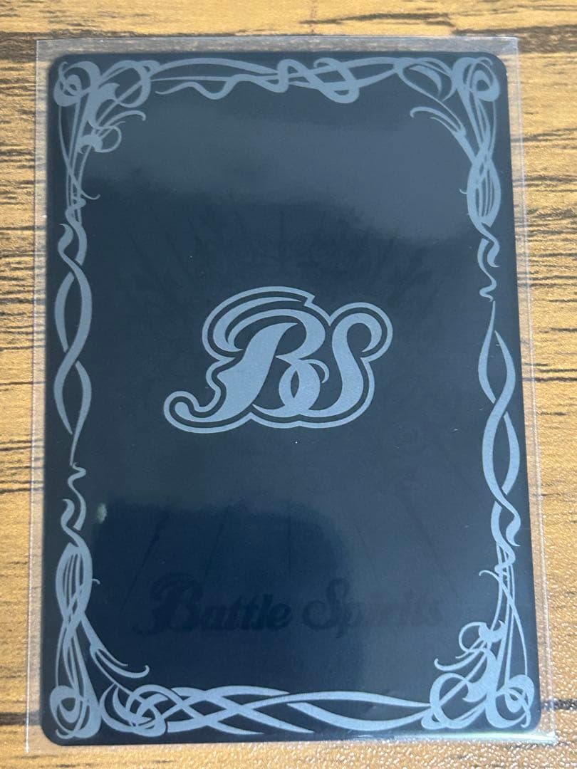 光龍騎神　サジット・アポロドラゴンXV シークレット