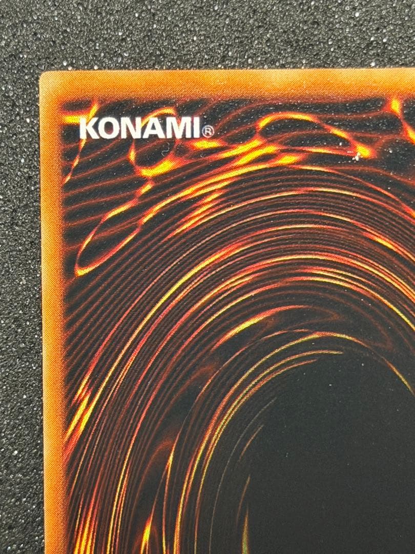 【完美品級】遊戯王　トビペンギン 初期 ウルトラシークレット