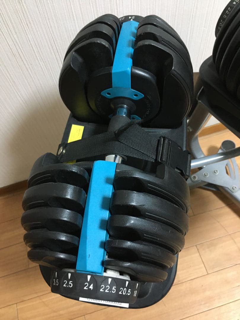 24kg可変式ダンベル 専用台 専用スタンド／スタンドのみ