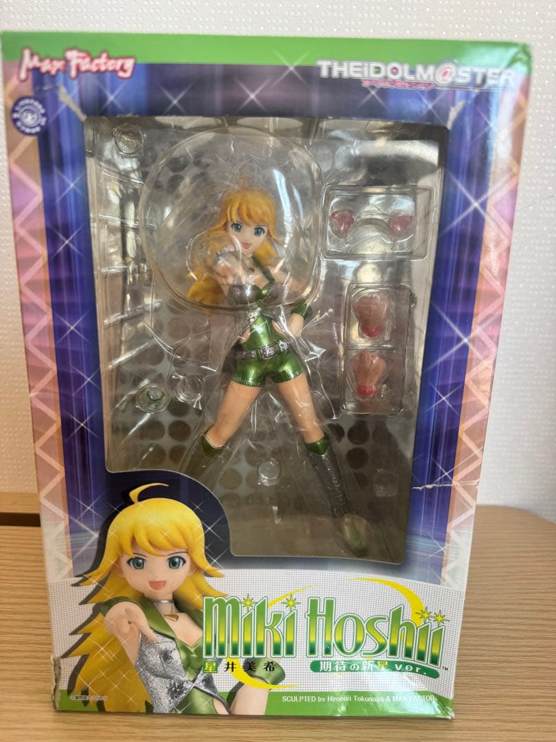 アイドルマスター ブリリアントステージ フィギュア 9体まとめ売り