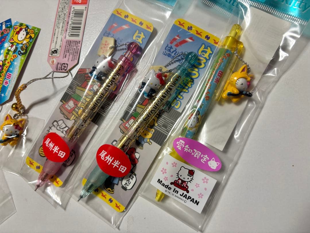 ハローキティ ストラップ シャーペン　23個セット